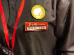 -沪小胖小龙虾(淮海中路旗舰店)