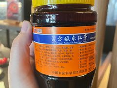 -中国中医科学院西苑医院(本部)