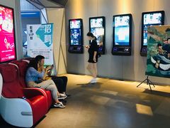 -星轶IMAX影城(九亭U天地旗舰店)