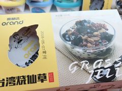 -鲜果壹号(旺墩店)