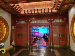 -唐乐宫·歌舞剧院餐厅