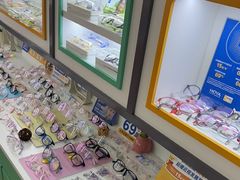 -美空眼镜·星趣控·新乐学·控优点合作店(周浦万达店)