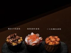 -贰捌零叁精致料理(钱湖店)