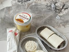 -三元梅园(前门店)