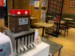 -和合谷(德外店)