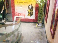 -紫光园(天通苑店)