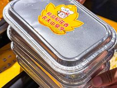 -大圣甲(汉口店)