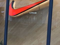-NIKE上海青浦优选体验店