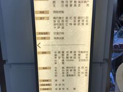 -红星美凯龙(北京北四环店)