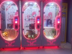 -风云再起游乐汇(皇城恒隆广场店)