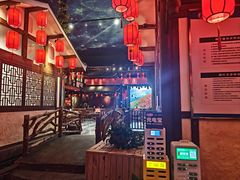 -苗岭侗寨(金阳店)