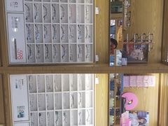 -浙文眼镜(清江西路店)