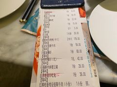 -雀蓝川菜(星悦汇店)