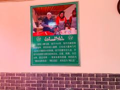-啊马英豌豆粉