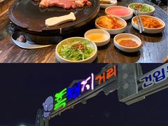 -Dombe豚(黑猪肉街店)