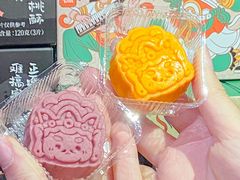 -泸溪河桃酥(江宁太阳城店)