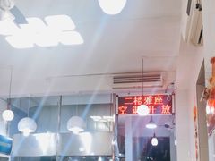 -芬芳甜品(同福路店)