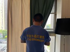 -武汉格丽雅家政 保洁清洗