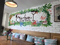 -Kitchen·Y洋厨房西餐厅(王府壹号店)