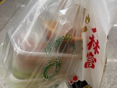 -龙凤瓦罐煨汤馆(清江东路店)