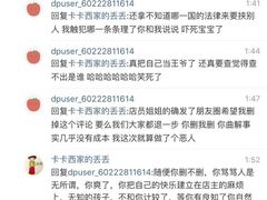 -喵的天空名猫咖啡馆·撸猫·猫舍·用品