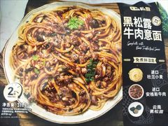 -七鲜超市(瑞虹天地太阳宫店)