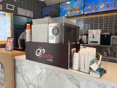 -CoCo都可(建外SOHO店)