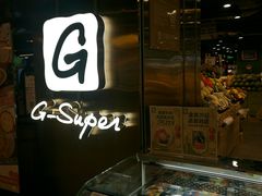 -G-Super 绿地优选(徐汇绿地缤纷城店)
