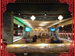 休息-家乐比水文化休闲广场(望花都店)