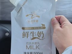 -正飞鲜奶(吐鲁番路店)