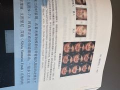 -光舍(香榭里花园店)