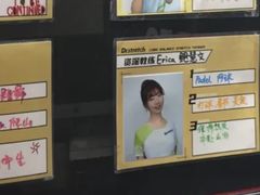 -Dr.stretch·拉伸博士(环球金融中心店)