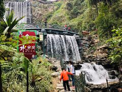 -古龙峡云天玻霸