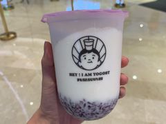 -我是酸奶君(壹方城店)