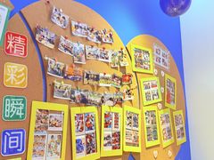 -美吉姆儿童发展中心(远洋中心店)