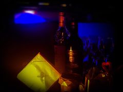 -外滩8号 whisky bar(金延大厦店)