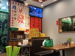 -绿柠食堂(北外滩店)