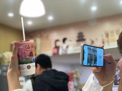 -一杯潮茶(福永店)