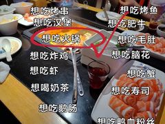 -东道煮牛肉火锅(重庆路店)