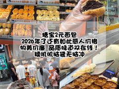 -衣裳街历史文化街区
