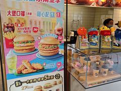 -麦当劳(四平路店)