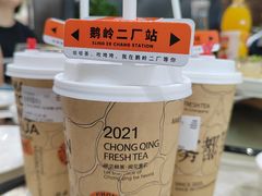 -张鸭子大酒楼(南滨路店)