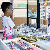 深圳探店｜平价GET肖战同款眼镜