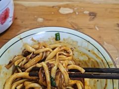 -玉滋補