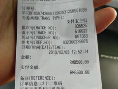 -瑞派名望志远动物医院·猫科·內科·异宠专科(直港大道店)