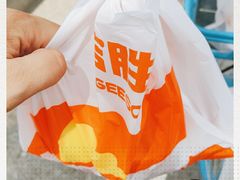 -吉胜克·汉堡炸鸡(南开三马路店)