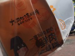 -九月生活(江汉店)
