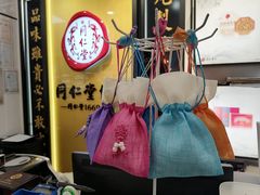 -同仁堂健康中医馆(新源南路店)
