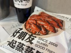 -靓靓蒸虾·头牌蒸虾(雪松路总店)