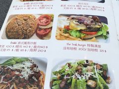 菜单-Dash Teak House